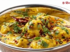 छठी के लिए बना रही हैं बेसन की कढ़ी? सॉफ्ट पकौड़ी के लिए डालें ये 2 चीजें, शेफ ने बताया सीक्रेट