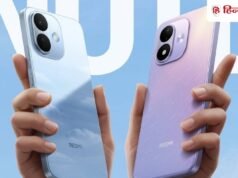 आज लॉन्च होंगे Redmi के 2 धांसू फोन; 10,000mAh बैटरी, 120Hz AMOLED डिस्प्ले, IP69 वाटरप्रूफ रेटिंग के साथ मचाएंगे धमाल
