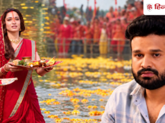 ‘द वन’ में दिखा छठी मैया का जश्न, भोजपुरी सिंगर रितेश पांडे बोले-यह बदलाव नहीं, बॉलीवुड की जरूरत है