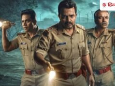 7 एपिसोड की इस सीरीज में क्राइम और थ्रिलर का है डबल डोज, देखते वक्त हलक में ना आ जाए सांसे