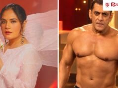 सलमान खान के बॉडी शेमिंग के खिलाफ बोलने पर ऋचा चड्ढा बोलीं- वो सब हमारे कोख से ही आए हैं