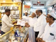 ആരവമുയര്ന്നു; ഇനി ആവേശദിനങ്ങള്
