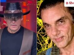 Bigg Boss 20: सोहेल की ट्रोलिंग पर आग बबूला हुए सलमान खान, गुस्से में कहा- पहले अपनी शक्ल-जिस्म देखो