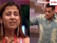 Bigg Boss 20 WKV Promo: सलमान खान ने निकाली रीति तिवारी की हेकड़ी, आसिफ को भी लगाई लताड़, कहा- अगर तुम्हारी बहन…