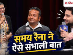 Video: लेटेंट में आई कैंसर मरीज, समय रैना ने दीपक कलाल से छीना माइक, नीट पेपर लीक पर कसा तंज