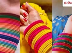 Hartalika Teej: साड़ी के साथ कौन सी चूड़ी करेगी मैच, जान लें कंप्लीट मैचिंग लिस्ट
