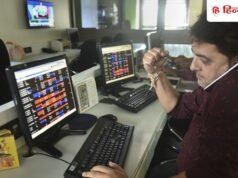 10 साल बाद बोनस शेयर देने के मूड में महिंद्रा की कंपनी, डिविडेंड का भी तोहफा