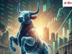 IPO ने लिस्टिंग के दिन चौंकाया, पहले दिन ही हुआ 16% से अधिक का फायदा