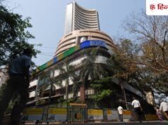 Stock Market Live: सेंसेक्स-निफ्टी की बिगड़ी चाल, RVNL कर रहा कमाल