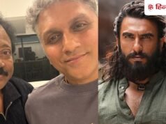 दाऊद इब्राहिम पर फिल्म बना रहे हैं राम गोपाल वर्मा-मोहित सूरी, बोले-धुरंधर से बड़ी होगी मूवी