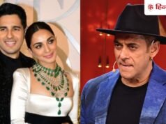 BB20: सलमान ने सिद्धार्थ-कियारा के दूसरे बच्चे को लेकर कह दी ये बात, बोले-तुम्हें दूसरा भी जल्द…