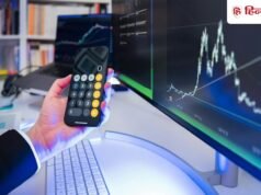 ज्वाइंट वेंचर पर ऐलान के साथ इस शेयर ने मारी दहाड़, लगा 20% का अपर सर्किट