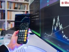5% उछला ₹10 से भी सस्ता ये पेनी स्टॉक, अब कंपनी ने किया बड़ा ऐलान; शेयर पर निवेशकों की नजर