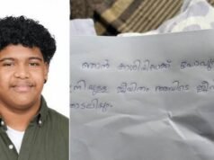 ശിവസൂര്യയെ കാണാതായിട്ട് ഇന്നേയ്ക്ക് 46ാം ദിവസം; കേസ് ക്രൈംബ്രാഞ്ച് അന്വേഷിക്കണമെന്ന് നാട്ടുകാർ