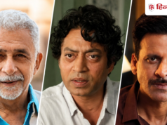 10 शॉर्ट फिल्में, घर से ऑफिस जाते वक्त करें बिंज वॉच, सस्पेंस से लेकर थ्रिलर तक सबकुछ