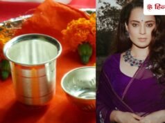 कंगना रानौत चांदी के गिलास में पीती हैं पानी! डायटीशियन ने गिना दिए इतने सारे फायदे