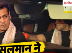 Video: भीड़ वाले इलाके से निकल रही थी सलमान खान की कार, ड्राइवर ने की चूक, भाईजान ने वहीं मारा