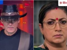सलमान खान के बाद स्मृति ईरानी ने ट्रोलर्स की लगाई क्लास, कहा- ‘और मम्मा को क्या कहते हैं? मोटी भसंड…’