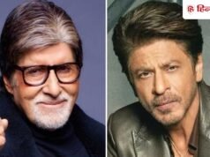 वो ऐसे इंसान हैं जो किसी भी…अमिताभ बच्चन ने बयां किया शाहरुख खान संग काम का एक्सपीरियंस