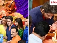 शाहरुख खान ने पत्नी गौरी और बेटी सुहाना के साथ किए लालबागचा राजा के दर्शन, लिया बप्पा का अशीर्वाद