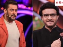 Bigg Boss Bangla : सौरव गांगुली ने क्या सलमान से ली होस्टिंग टिप्स? बोले- जो वो करते हैं वो हम…