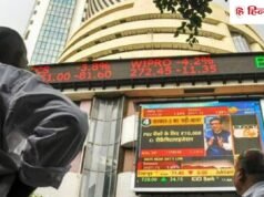 Share Market Today: सेंसेक्स 74700 और निफ्टी 23300 के पार, अल्ट्राटेक चमका