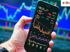 इस कंपनी के शेयर में 6% की जोरदार तेजी, बोनस शेयर की खबर से मचा हड़कंप