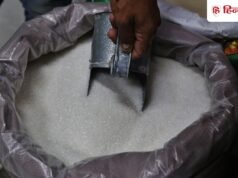चीनी के दाम में बड़ी गिरावट, 22 दिन में ₹16 तक हुई सस्ती; सरकार ने मिलों पर कसा शिकंजा