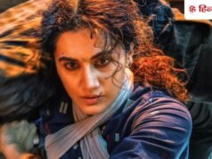 नेगेटिव रिव्यूज के बाद भी गांधारी ने नेटफ्लिक्स पर मारी बाजी, एक्ट्रेस बोलीं- जब आप नींबू फेंकते हो तो…