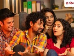 खुद के बारे में ये 7 बातें कभी भी दूसरों को ना बताएं, जानें क्या कहती है साइकोलॉजी