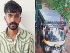 ബാലുശ്ശേരിയില് നിന്നു വീട്ടമ്മയുടെ സ്വര്ണമാല പൊട്ടിച്ച് ഓടി രക്ഷപ്പെട്ട യുവാവ് വയനാട്ടില് പിടിയില്