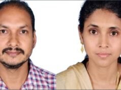 കൃഷിയിടത്തിലേക്കു പോയ ദമ്പതികള് കുളത്തില് മരിച്ച നിലയില്