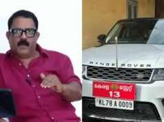 റേഞ്ച്റോവര് വിവാദം; മന്ത്രി കെ എം ഷാജിയുടെ വാദം പൂര്ണമായി ശരിയല്ലെന്ന് നിയമങ്ങളും ചട്ടങ്ങളും