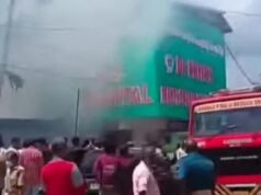 തിരുവനന്തപുരത്ത് സ്വകാര്യ ആശുപത്രിയില് തീപ്പിടിത്തം; ഫയര് ഫോഴ്സ് സാഹസികമായി തീയണച്ചു