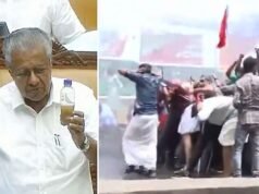 എഐഎസ്എഫ്-എഐവൈഎഫ് മാർച്ച്: ജലപീരങ്കിയിലെ വെള്ളത്തില് അണുബാധയില്ല; ഇരുമ്പിന്റെ അംശമെന്ന് പരിശോധനാ ഫലം