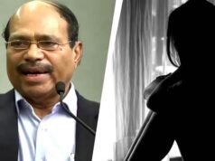 പ്രായപൂര്ത്തിയാകാത്ത നിരവധി പെണ്കുട്ടികളെ ലൈംഗിക ചൂഷണത്തിനിരയാക്കി ഗ്രാനൈറ്റ് വ്യവസായി; ഞെട്ടിക്കുന്ന വിവരങ്ങള് പുറത്ത്