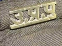 8 cases, no arrest yet for Fatehpur man in job, land and pension fraud