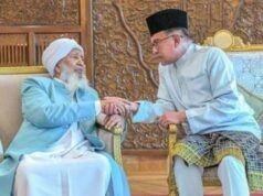 മലേഷ്യന് പ്രധാനമന്ത്രിയുടെ മര്കസ് സന്ദര്ശനം ഇന്ന്