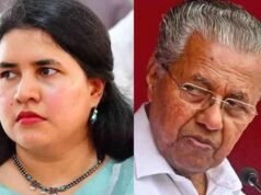 സിഎംആര്എല്- എക്സാലോജിക് സാമ്പത്തിക ഇടപാട്: ഇഡി കത്തില് സര്ക്കാര് തീരുമാനം ഇന്ന്