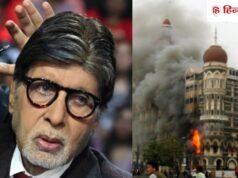 KBC 18: जानिए 26/11 हमले के आतंकी कसाब ने क्यों लिया था अमिताभ का नाम, एक्टर बोले-वहीं गोली मार…