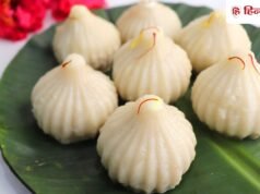 बिना गैस जलाए बन जाएंगे मोदक, सिर्फ इन 5 चीजों को एक साथ मिला लें!