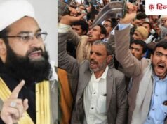 हूतियों का इस्लाम से लेना-देना नहीं, सारे आतंकवादी हैं; मुसलमानों को पाकिस्तानी मौलाना का संदेश