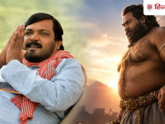 रामायण: कुंभकर्ण के काम आया एवेंजर्स का ‘हल्क’, एक्टर फैजल मलिक ने यूं की अपने रोल की तैयारी