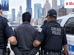 बेटी से मिलने के बहाने बुलाया और चाकू घोंपकर कर दी हत्या, US में भारतीय मूल का पति गिरफ्तार