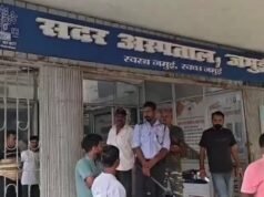 2 pregnant women die at Bihar’s Jamui hospital, families allege doctor’s absence