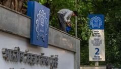 IIT बॉम्बेतील विद्यार्थ्यांचा उपोषणाचा निर्णय; साहिल वाकोडे मृत्यू प्रकरणी 10 मागण्या सादर