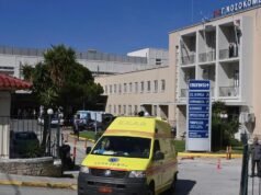 Two workers seriously hurt in Greek oil refinery blast