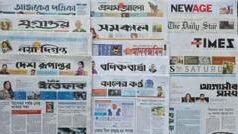 পত্রিকা: ‘জাপানে নিযুক্ত রাষ্ট্রদূত দাউদ আলী যে কারণে ঢাকায়’