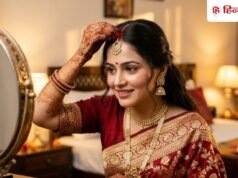 Karwa Chauth Skin Care: अगले 7 दिनों में फॉलो करें ये स्किन केयर रूटीन, चांद सा खिलेगा चेहरा