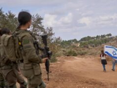 Israel settlers kill Palestinian in West Bank: official